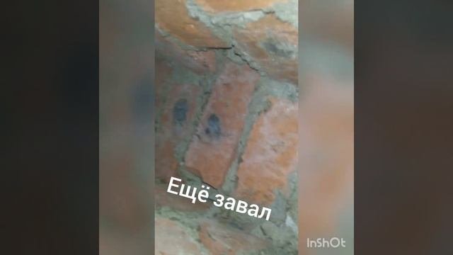 Кирпичи в вентиляции
