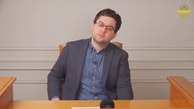 Лекции Узланера Д.А. История секуляризации. Лекция №21 смотреть онлайн