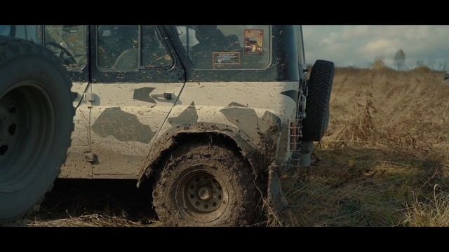 Offroad 2021 Новокузнецк смотреть онлайн