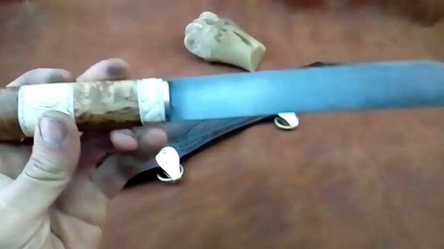Сакс 