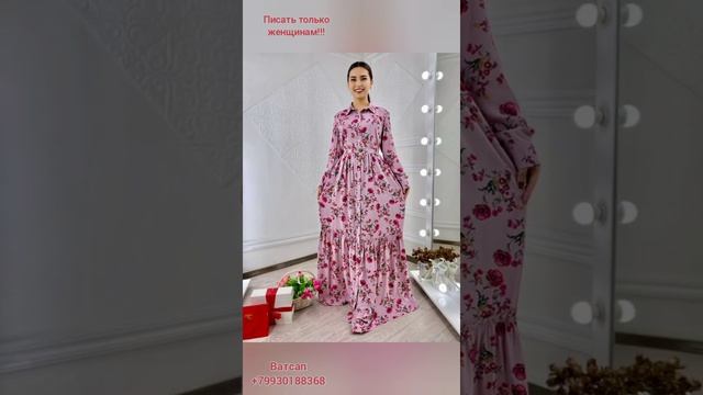 Мусульманские Платья, Двойки по Доступным Ценам смотреть онлайн