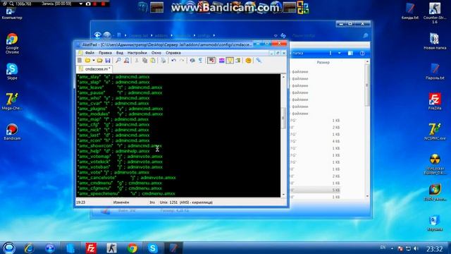 Как правильно настроить админку в cs 1.6 смотреть онлайн