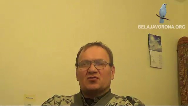 Оккупай-педофиляй Псков. Герои