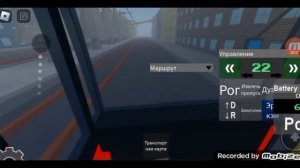 Выдуманный маршрут 15а и не удачная поездка до элеватора в Сосновский 1.0