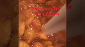 ВКУСНЕЕ ЭТОГО ДЖЕМА НЕТ!!!  Джем из груш на зиму
