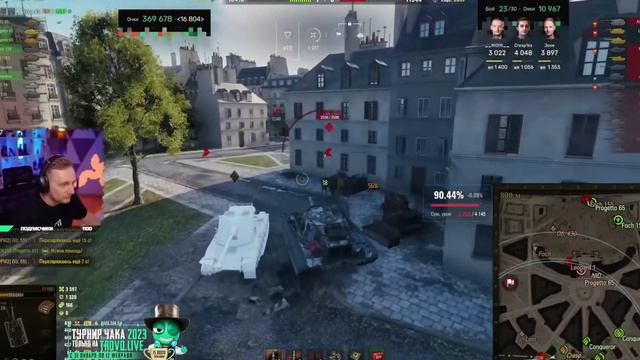 ЛУЧШИЙ БОЙ Jove НА ТУРНИРЕ ЧАКА #wot #миртанков #worldoftanks