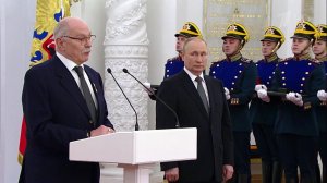 18 выдающихся россиян получили госнаграды из рук президента в День России