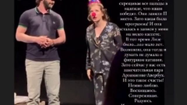 liza_arzamasova-instastory-20-05-2021