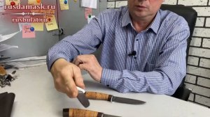 Обзор ножа Панда. Русский Булат
