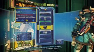 BORDERLANDS: THE PRE-SEQUEL / ЗАДАНИЕ 35: 13-Й ПОДУРОВЕНЬ (ЧАСТЬ 1)