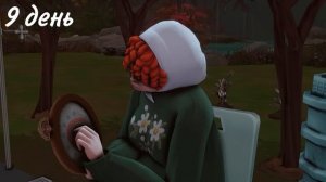 ВЫЖИВАНИЕ в лесу 100 дней ХАРДКОР?| Legacy | The sims 4| CC