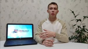 Обзор PROкаченного ноутбука HP 15-af004ur
