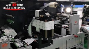 Многостраничная/ многослойная этикетка - модульная - две станции флексографии и многое другое...