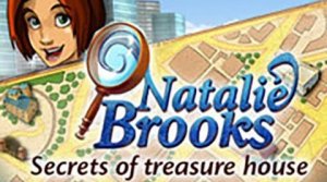 Натали Брукс. Тайна наследства.