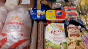 ВЛОГ. Закупка продуктов.