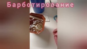 Отзыв о Сеем Семена и ее продукции