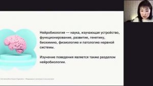 Прокрастинация. Прекрастинация. Социально-экономические последствия. История. #прокрастинация