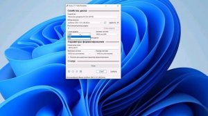 КАК СДЕЛАТЬ ЗАГРУЗОЧНУЮ ФЛЕШКУ С ЛИНУКС / WINDOWS (2022)