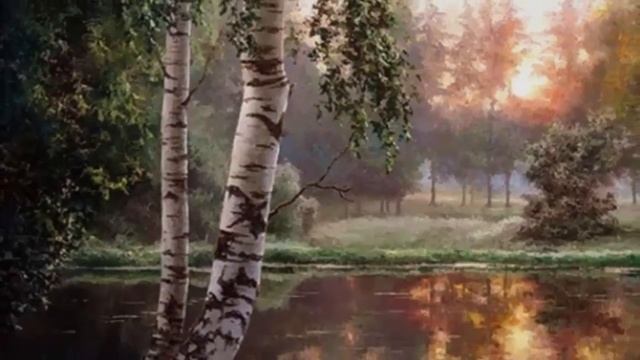 С Есенин С добрым утром