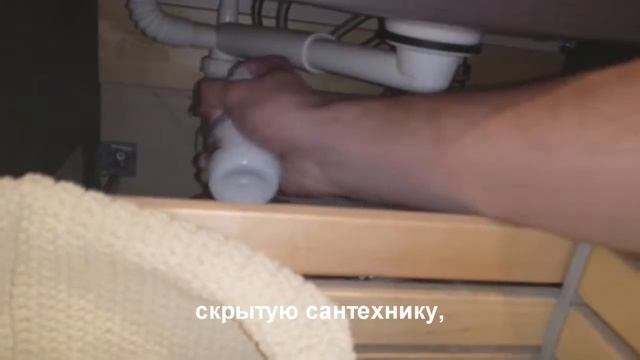 Спрей от тараканов Барон. Обработка ванной. смотреть онлайн