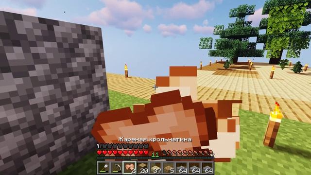 ВЫЖИВАНИЕ НА ОДНОМ БЛОКЕ 3 - ЗООПАРК НА ОСТРОВЕ?!   Майнкрафт - Minecraft 1.19.4