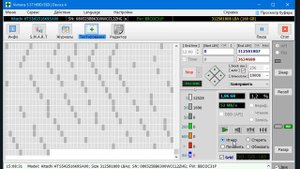 Как вылечить жесткий диск HDD