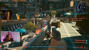 Стал ли Киберпанк на Xbox Series S лучше? | Второе прохождение.