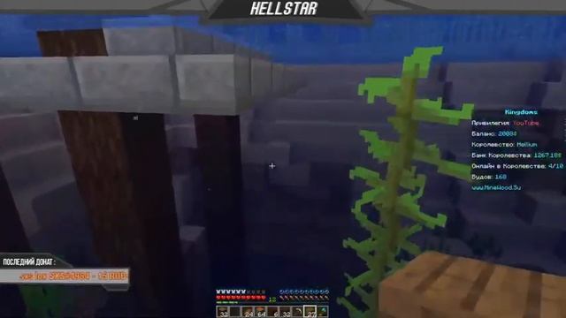 ?СВОЁ КОРОЛЕВСТВО В МАЙНКРАФТ!? смотреть онлайн