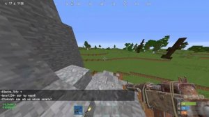 Отгадал пароли от дома в Растех ремейк / Rustex Remake