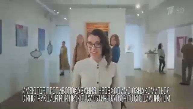 Реклама Спазмалгон - Март 2021, 10с смотреть онлайн