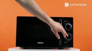 Обзор Микроволновой печи Galanz MOS-2001MB | Ситилинк