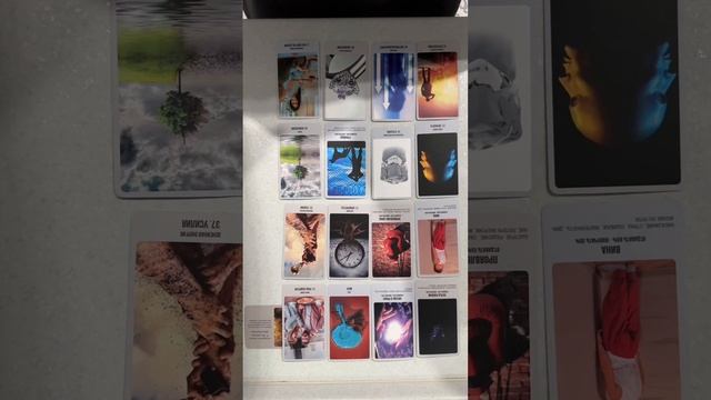 Диагностика: Звезда в руках. Взять то, что было в ограничении смотреть онлайн