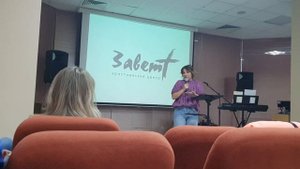 Молитва пятидесятников