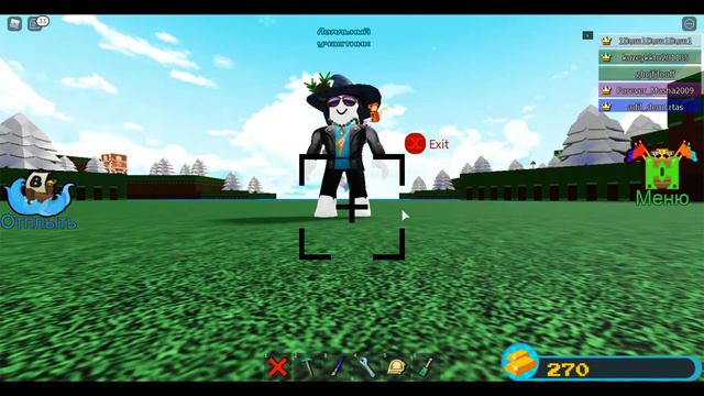 В ПОСТРОЙ КОРАБЛЬ И НАЙДИ СОКРОВИЩЕ ДОБАВИЛИ КАМЕРЫ! ЧТО!? смотреть онлайн