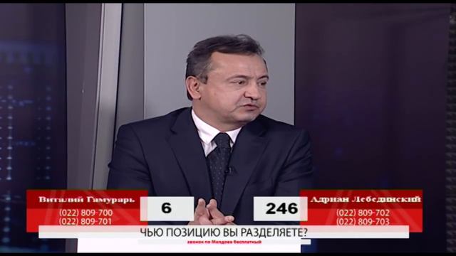 Адриан Лебединский и Виталий Гамурарь в программе "Дело Принципа" смотреть онлайн