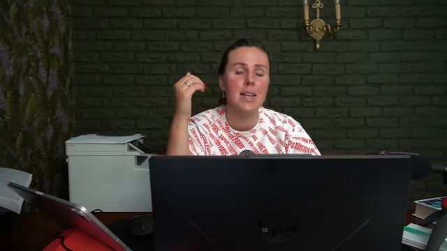 Денежная ёмкость