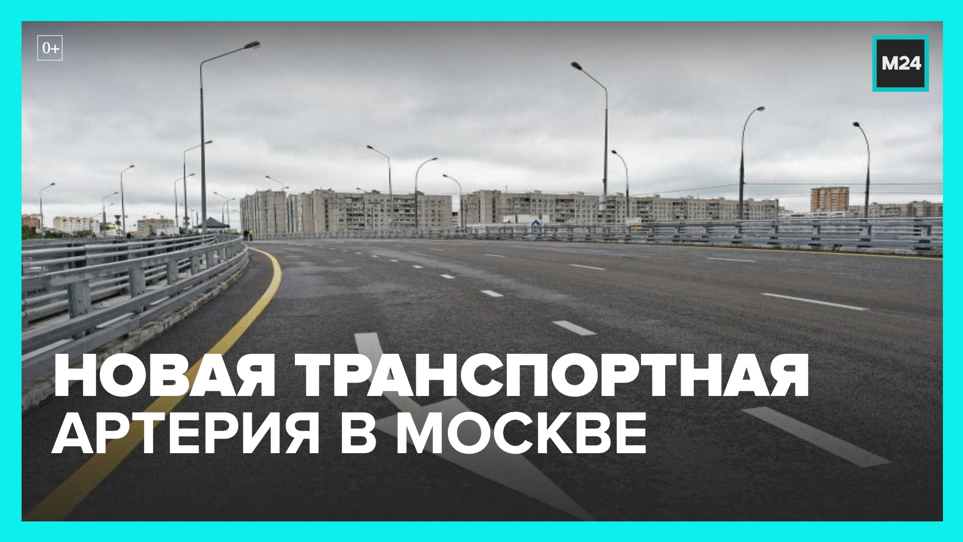 Проект сделано в москве