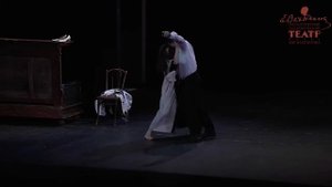 Спектакль "Дядя Ваня" | Театр Вахтангова