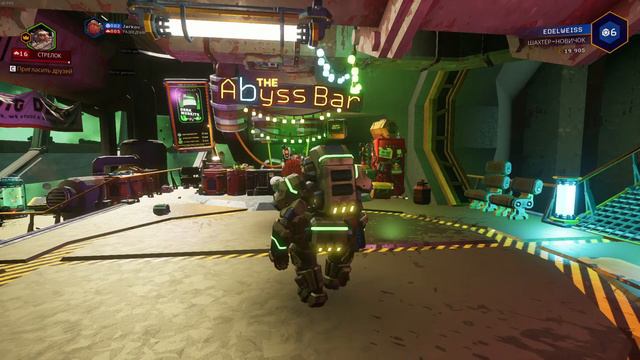 Жарим жуков в Deep Rock Galactic #1 смотреть онлайн