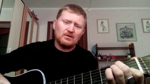 Ты поднимись ??? Песни под гитару.
