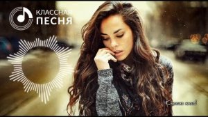 ХРУСТАЛЬНЫЙ ДОЖДЬ