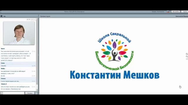 Для тех кто не хочет жить по обстоятельствам, а сам хочет создавать свою судьбу. смотреть онлайн