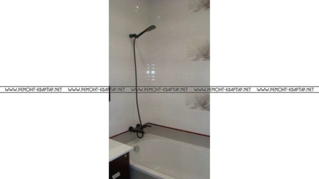 Проектирование ремонта квартиры смотреть онлайн