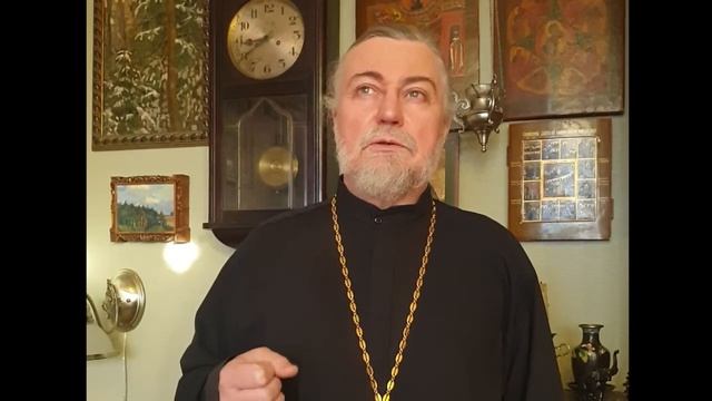 Священник Пётр Коломейцев - О взаимности