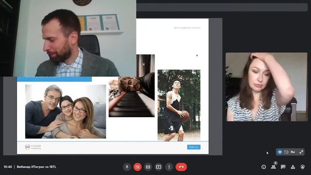Стандарты мерчандайзинга оптики смотреть онлайн