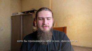 «Ору и срываюсь на детях. Ничего не могу с собой поделать. Почему?» Ответ священника