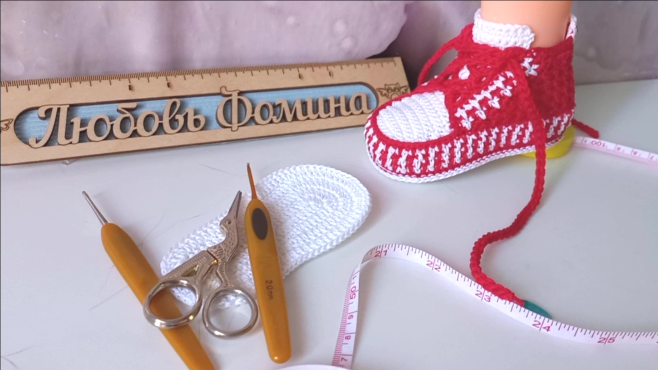 ✅Новая Подошва для Новых Ботинок! ✅Уроки для Начинающих! смотреть онлайн