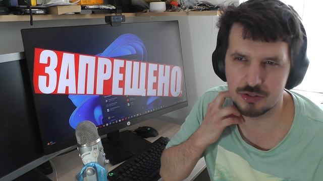 Внимание ! Станет ли Windows 12 навсегда бесплатным ? смотреть онлайн