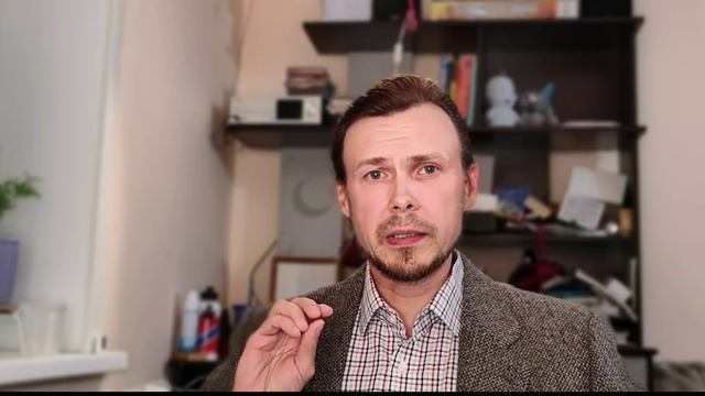 Видеопредставление.