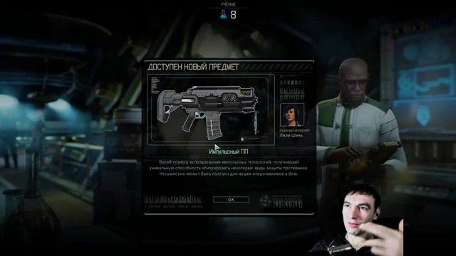 XCOM 2 WOTC: НЕРЕАЛЬНАЯ - ТЕРМИ (РПГ СБОРКА +300 МОДОВ) ЖЕСТЧЕ ЧЕМ ЛОНГ ВАР! # 13(ТРАЙ 10)#xcom2 смотреть онлайн